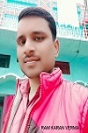 Ram Karan Verma,